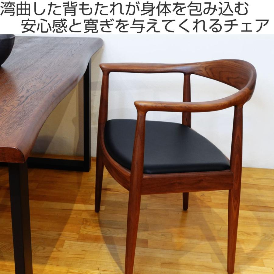 リプロダクト　ザチェア　アームチェア　ダイニング ダイニングチェア ザ・チェア オーク ハンス・J・ウェグナー リ