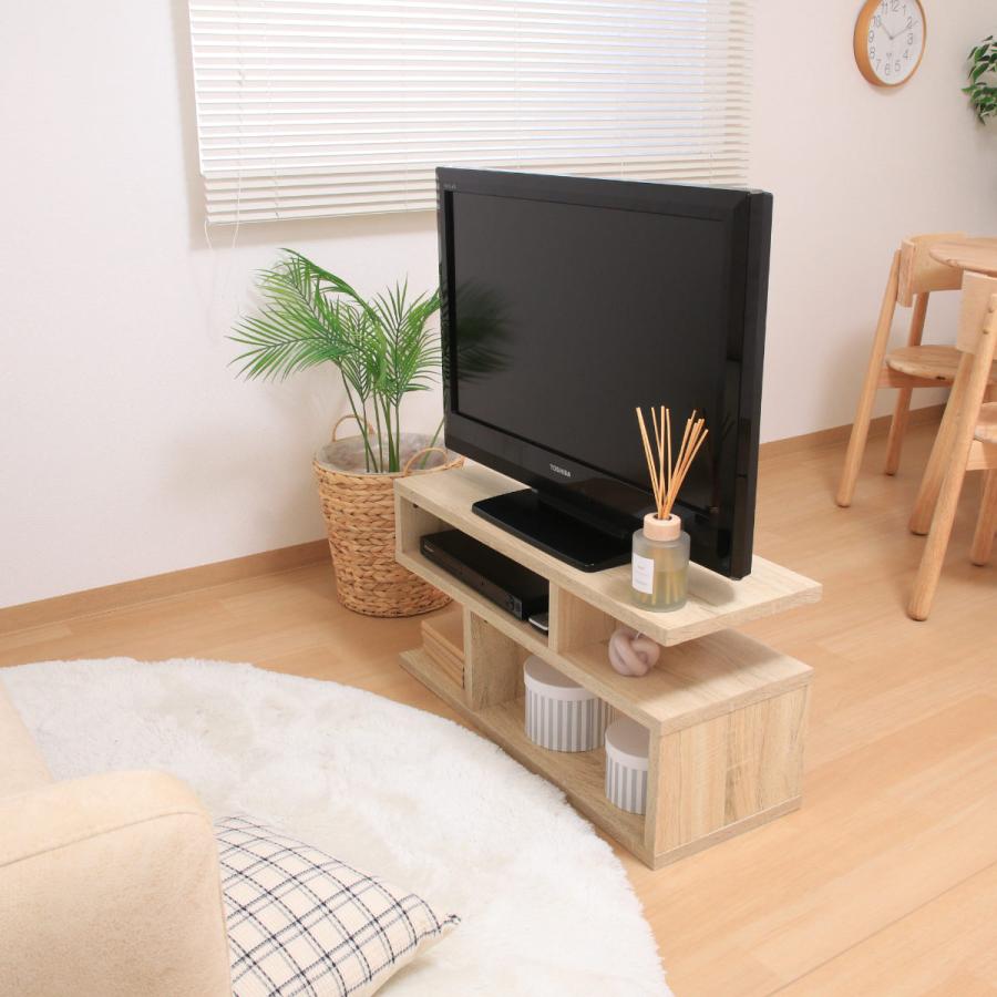 不二貿易（Fuji Boeki） テレビ台 幅79.2cm S字型 シンプル 木製 （ TV