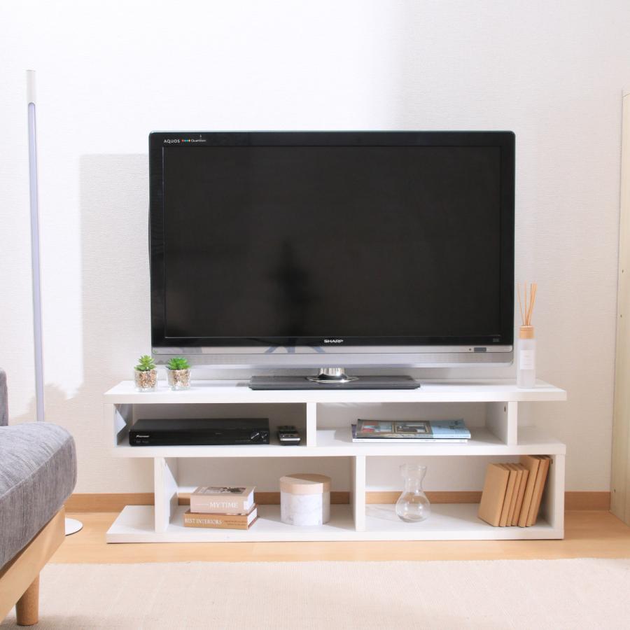 不二貿易（Fuji Boeki） テレビ台 幅117.7cm S字型 シンプル 木製