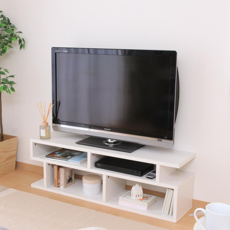 不二貿易（Fuji Boeki） テレビ台 幅117.7cm S字型 シンプル 木製