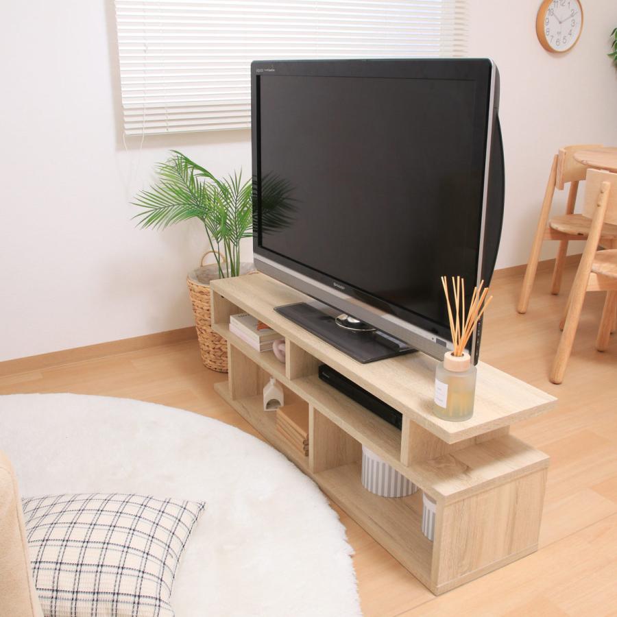 不二貿易（Fuji Boeki） テレビ台 幅117.7cm S字型 シンプル 木製