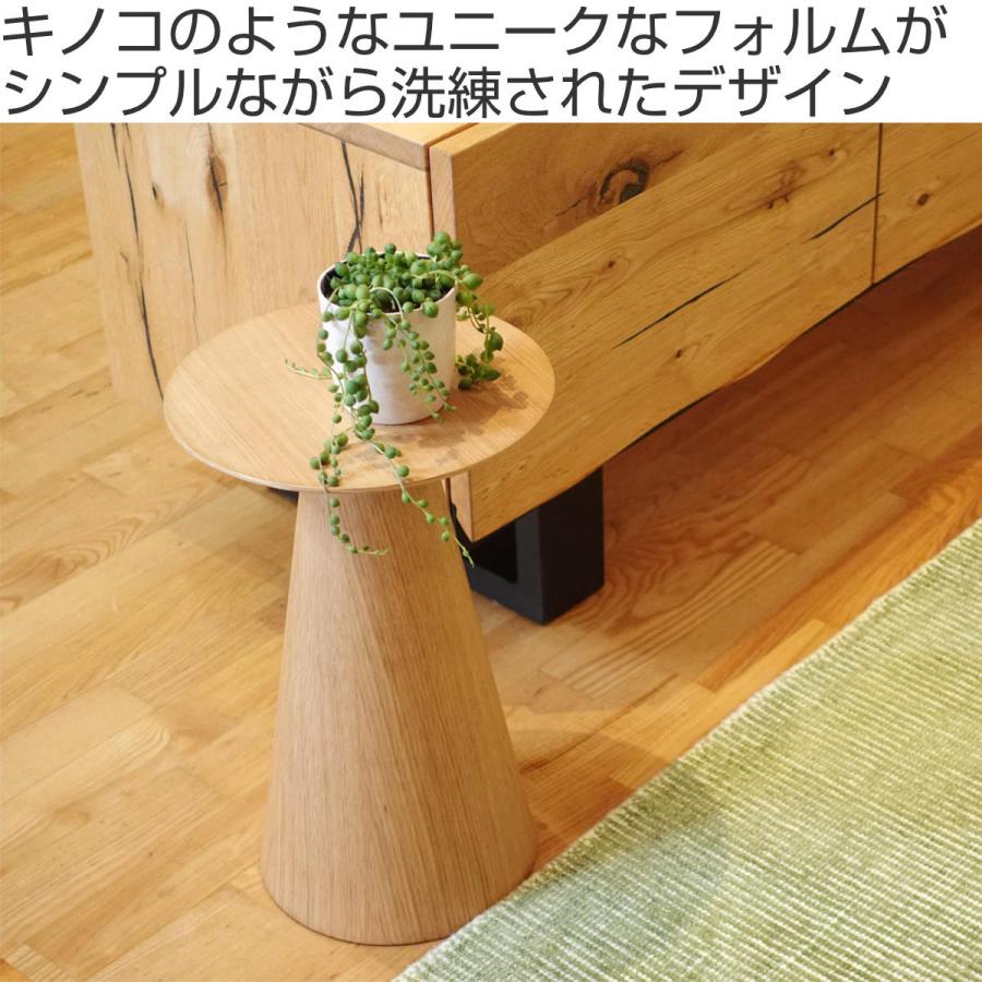 【福岡市限定】【展示品・未使用品】丸テーブル サイドテーブル ローテーブル 福岡市限定】【展示品・未使用品】丸テーブル サイドテーブル ローテーブル