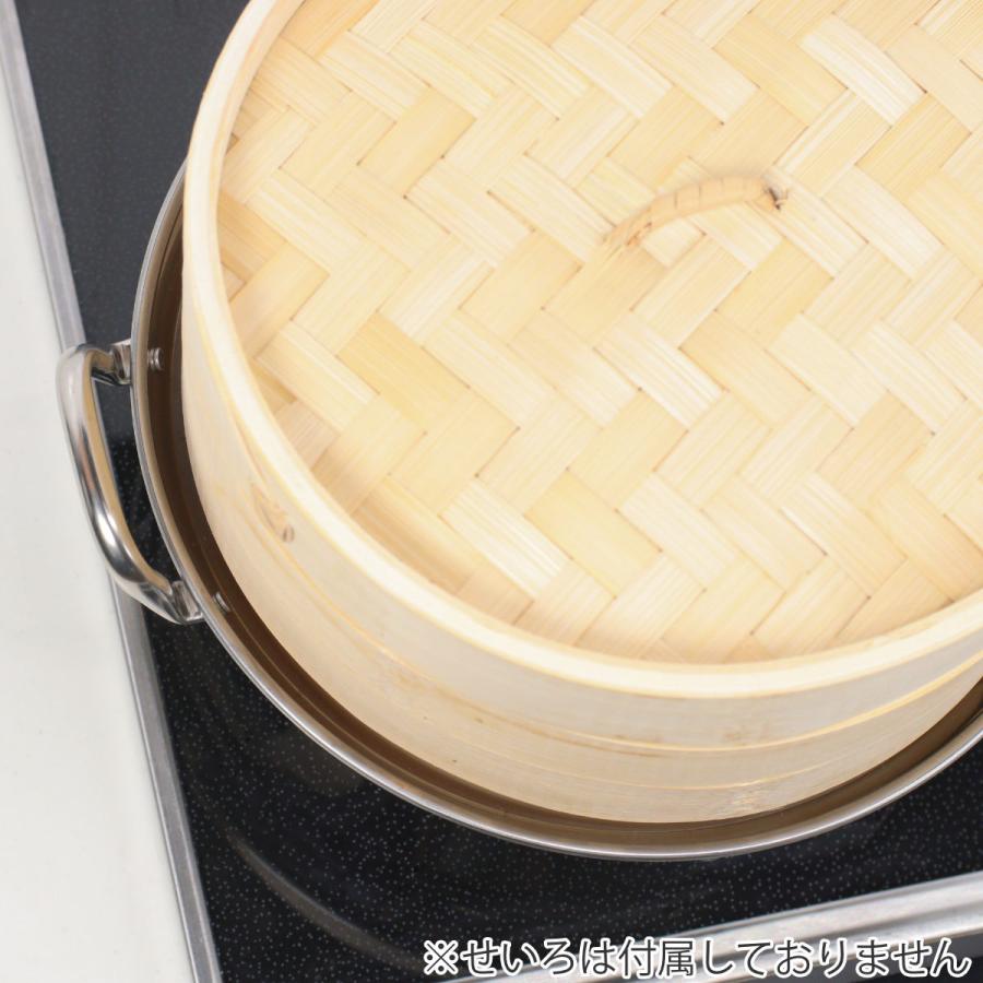 カンダ せいろ用鍋 27cm用 IH対応 ステンレス製 日本製 卓上鍋 （ ガス