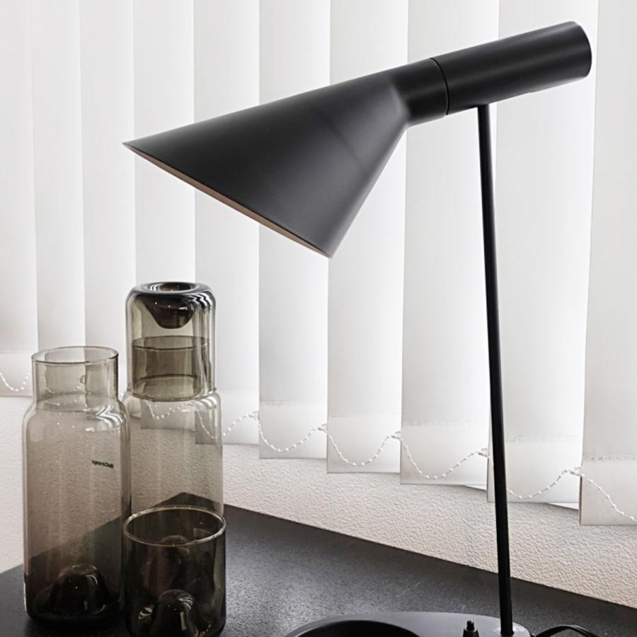 テーブルランプ アルネ・ヤコブセン リプロダクト LED E26 （ AJランプ