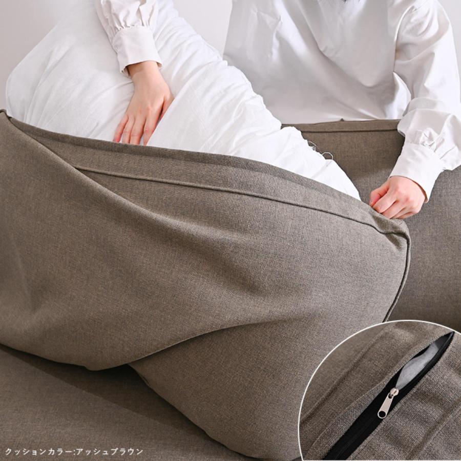 アウトドアソファ 3人掛け PPロープ クッション付 Garden （ 開梱設置