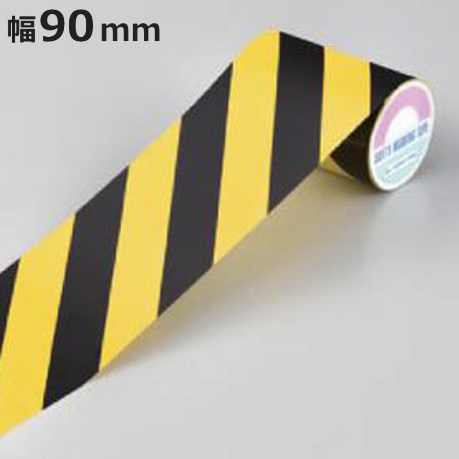 じぷページ(*´︶`*)ノ 日本緑十字社 トラテープ 幅90mm×10m 屋内用 ビニール製 （ ライン