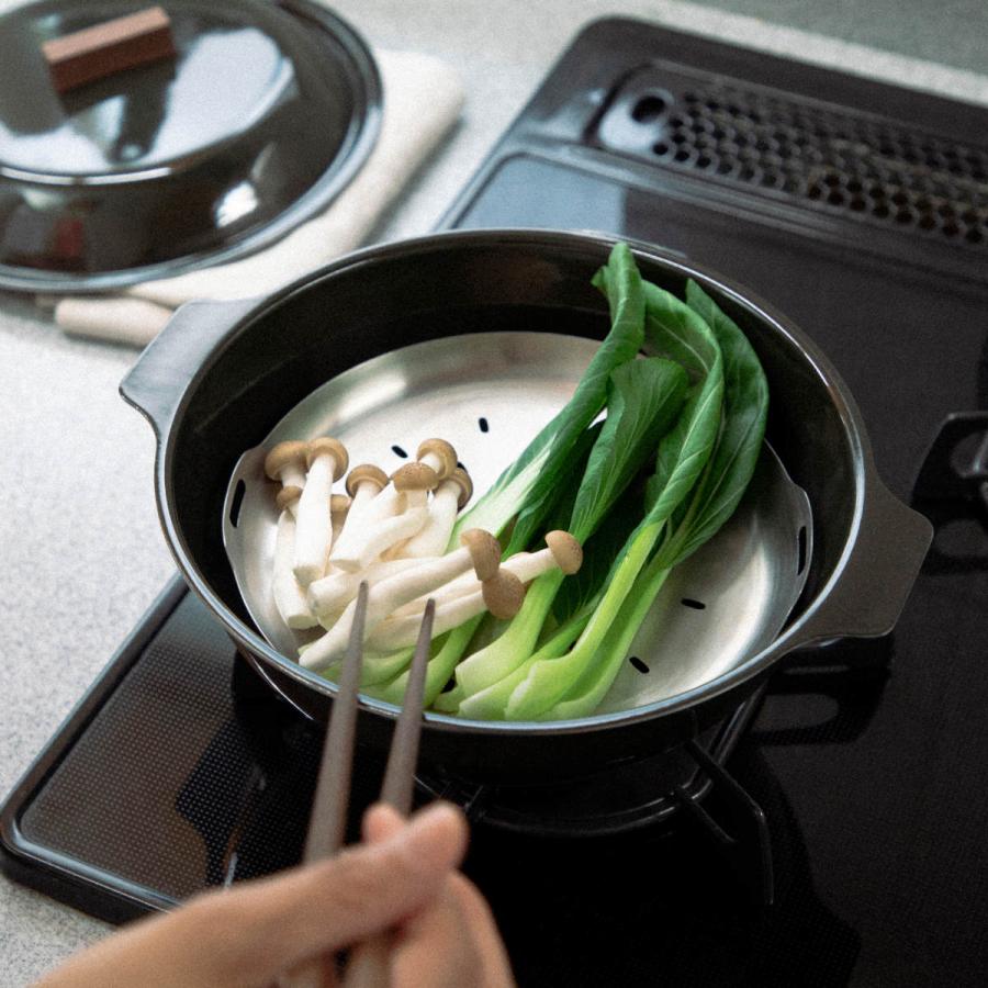 KINTO（キントー） KAKOMI IH琺瑯鍋 2L （ IH対応 ステンレス 琺瑯 IH