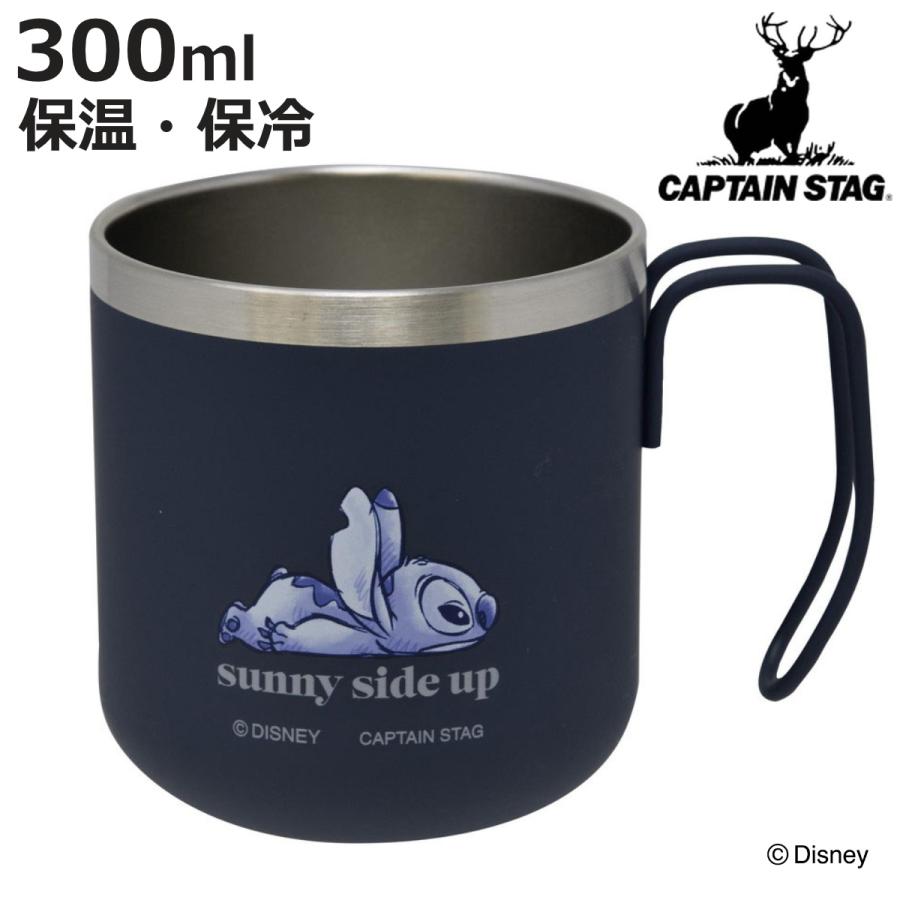 ディズニースティッチ 金属製缶