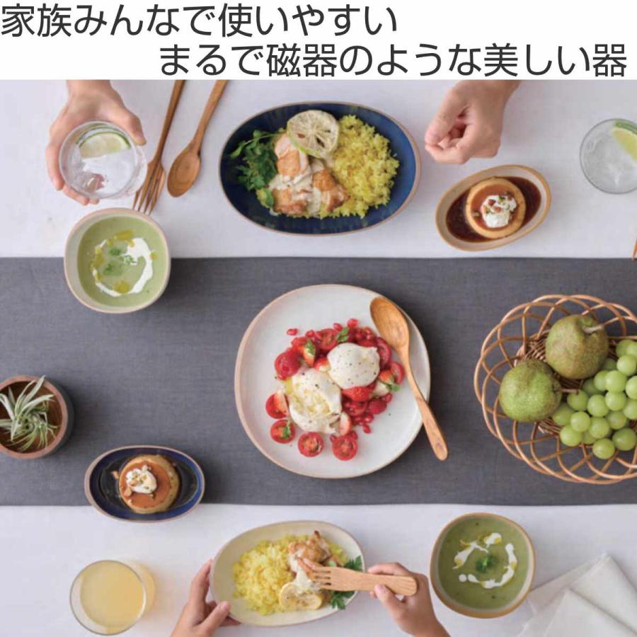 プレート 18cm M オーバル scoosy （ 食洗機対応 電子レンジ対応