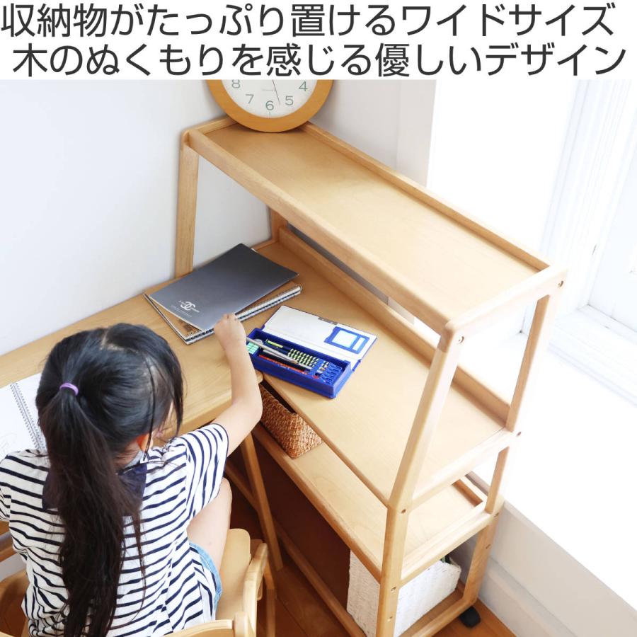 サイドワゴン キャスター付 ワイド 木製 幅80cm 高さ108cm 4段 E サイドワゴン キャスター付 ワイド 木製 幅80cm 高さ108cm 4段 E