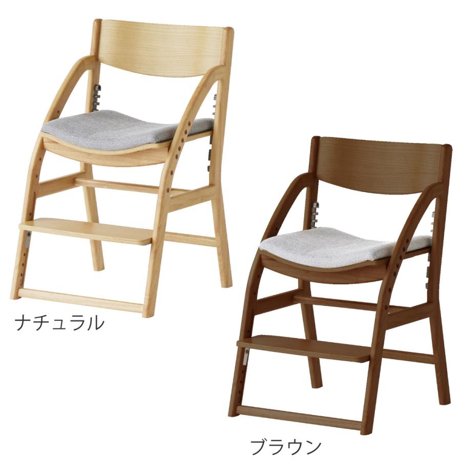 学習チェア 椅子 standard ダイニング 座面高7段階調節 E-Toko