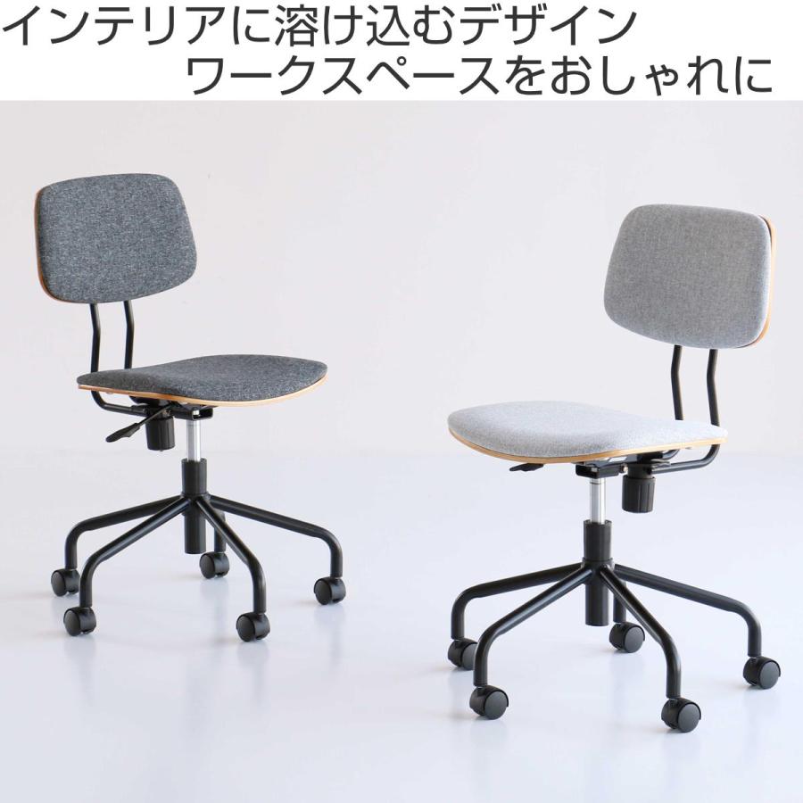 ICHIBA オフィスチェア キャスター付 昇降式 座面高43〜50cm ICHIBA オフィスチェア キャスター付 昇降式 座面高43〜50cm