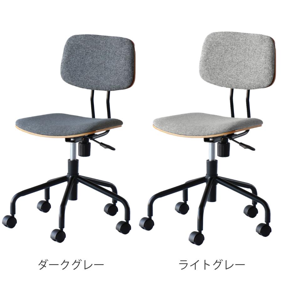 ICHIBA オフィスチェア キャスター付 昇降式 座面高43〜50cm ワーク  