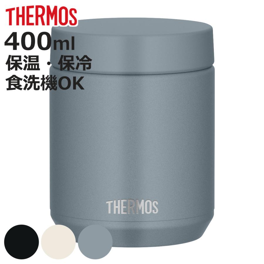 THERMOS（サーモス） スープジャー 400ml 真空断熱スープジャー