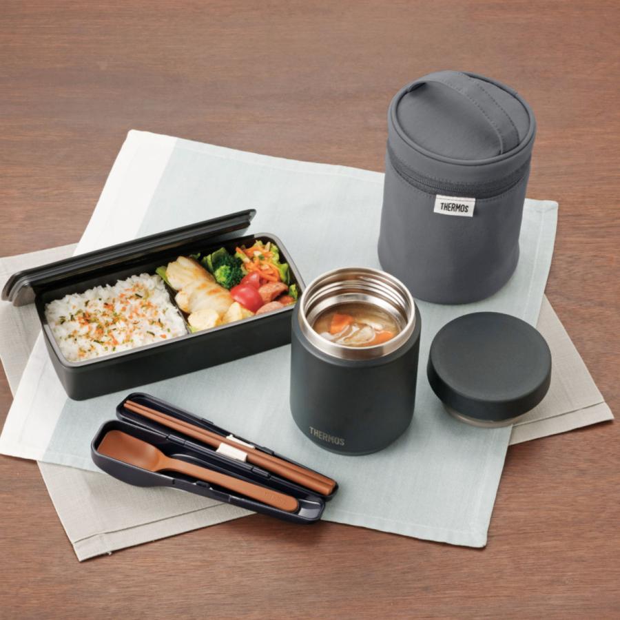 サーモス Thermos スープジャー THERMOS（サーモス） スープジャー 500ml 真空断熱スープジャー