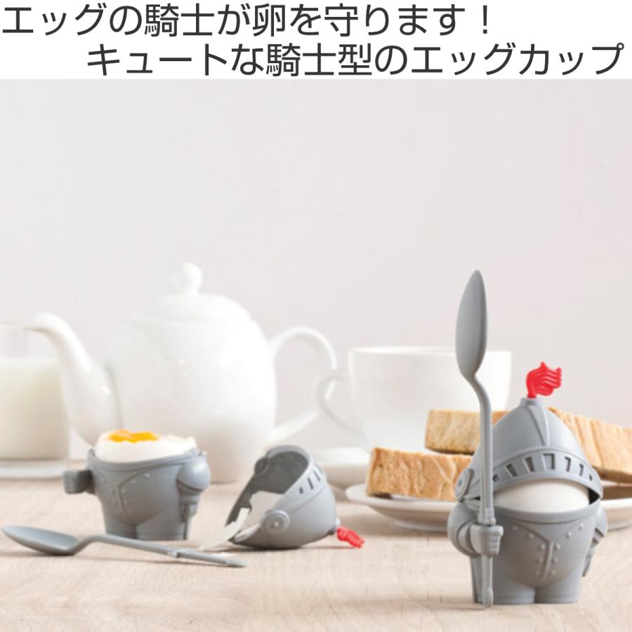 PELEGDESIGN（ペレグデザイン） 卵ケース エッグカップ アーサー