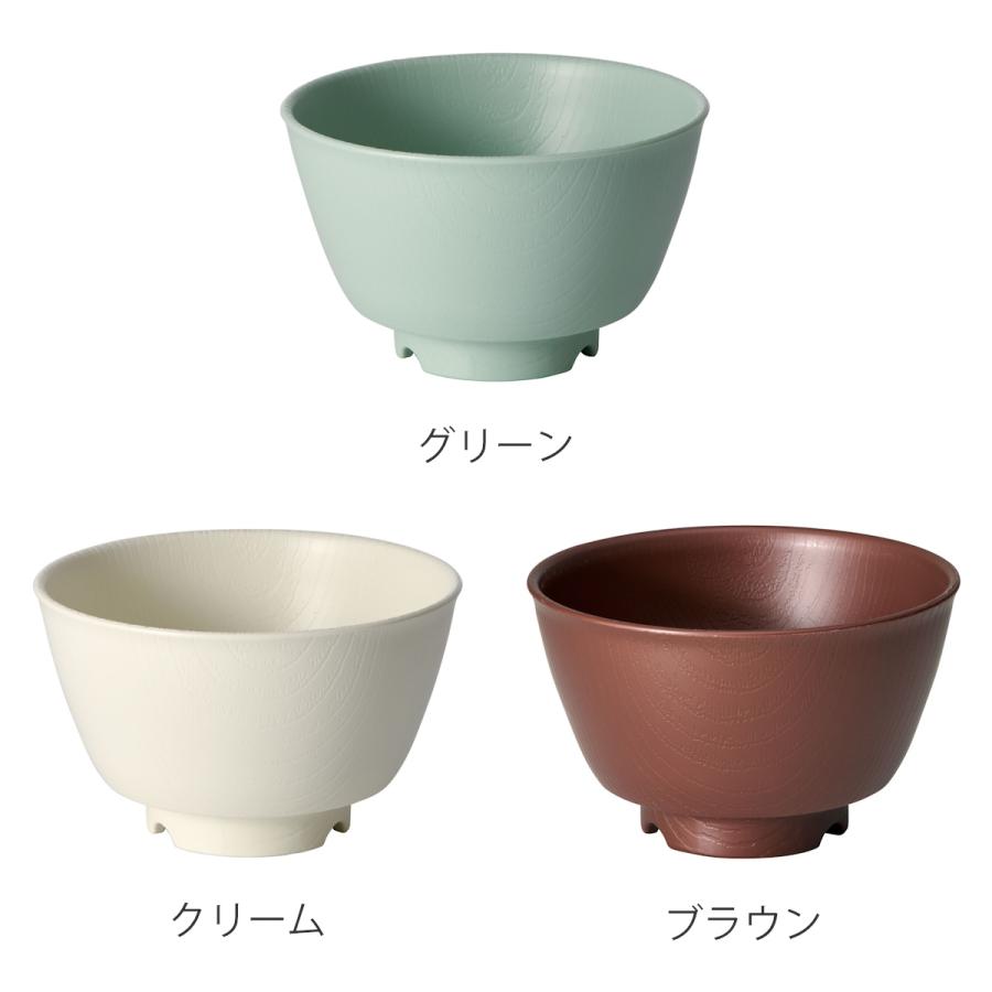 平茶碗 クリーム色と緑のグラデーションが美しく趣があります スケーター 茶碗 370ml 持ちやすい 木製風 介護 食器