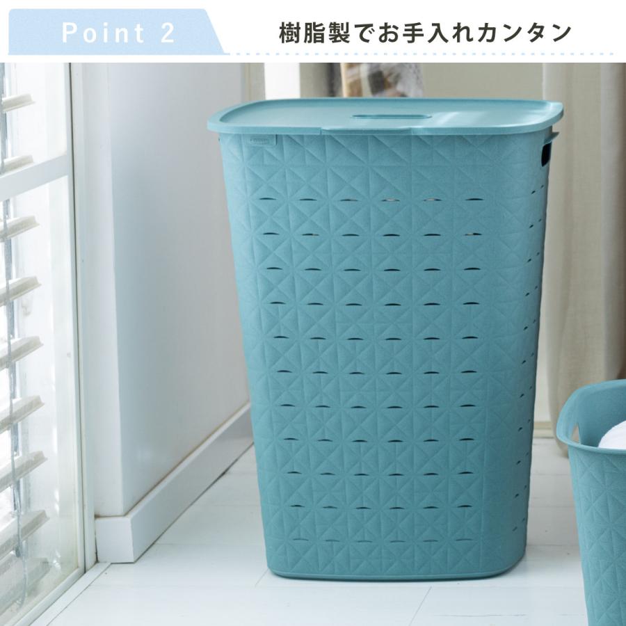 藤栄 ランドリーバスケット CURVER ソフテックス フタ付き 56L