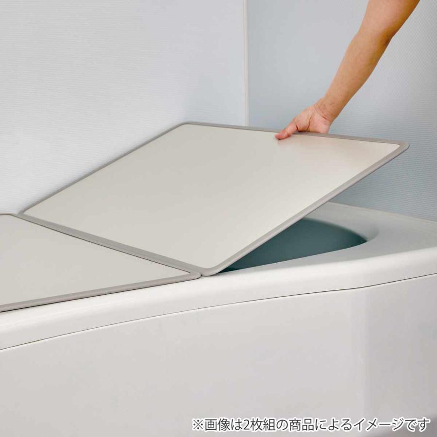 風呂ふた 組み合わせ 75×30cm L3 Ag抗菌アルミ組合せ風呂ふた 風呂ふた 組み合わせ 75×30cm L3 Ag抗菌アルミ組合せ風呂ふた