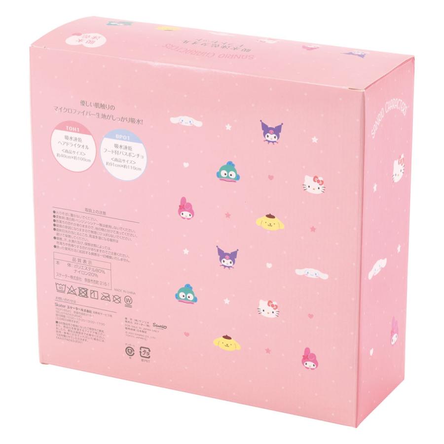 ボンバーガール　ハンドタオル　パイン　モモコ　セット Amazon.co.jp: ボンバーガール ハンドタオル パイン モモコ