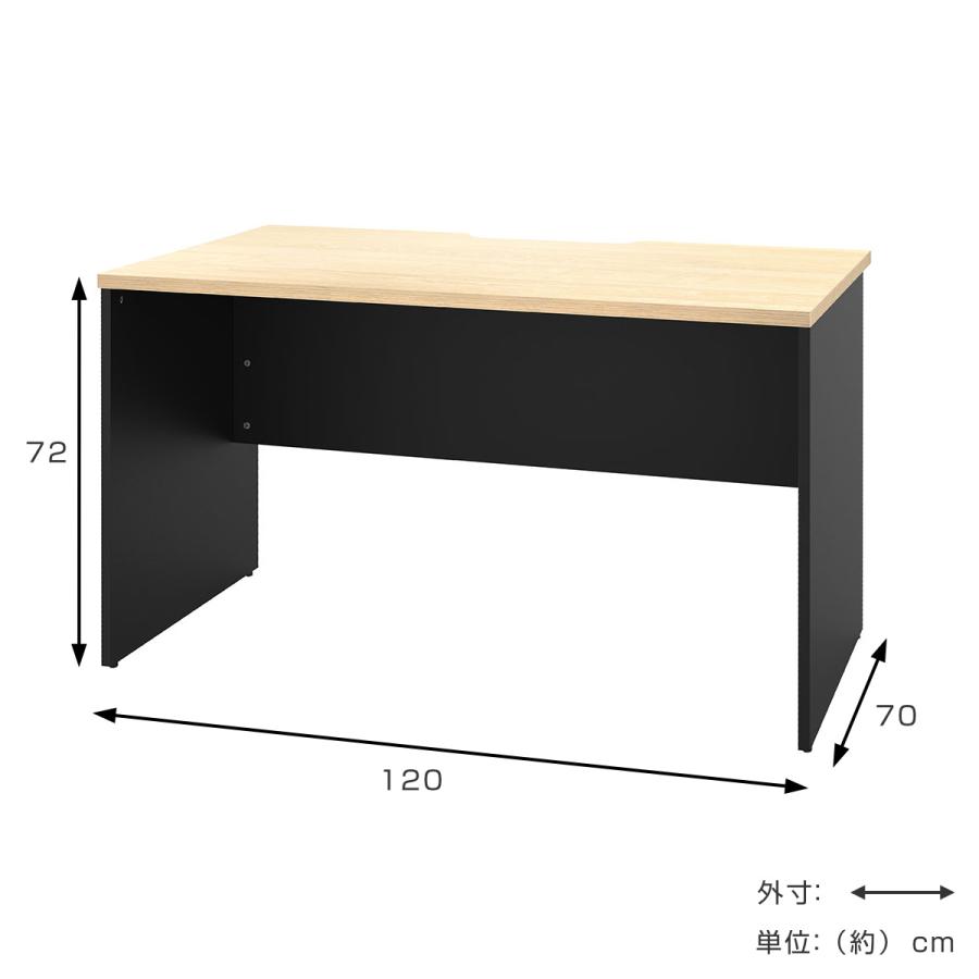 事務机・学習机 wanwan feature_2024_desk_21style | TWO-ONE STYLEネット