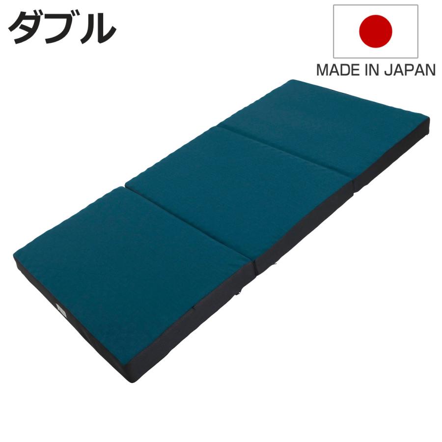 美品romance zero体圧分散三つ折りマット ロマンス小杉 ロマンスゼロ ハイブリッド ダブル 体圧分散 三つ折り