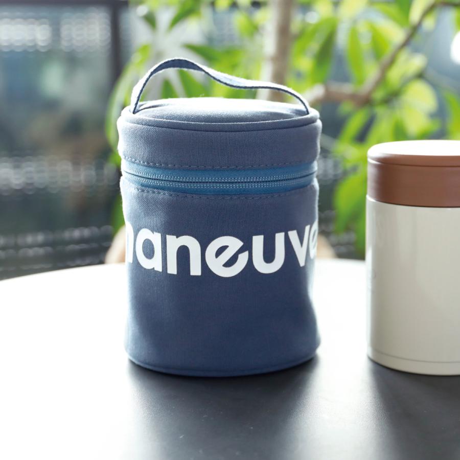 CB JAPAN ポーチ スープジャー 保冷スープポットケース maneuver