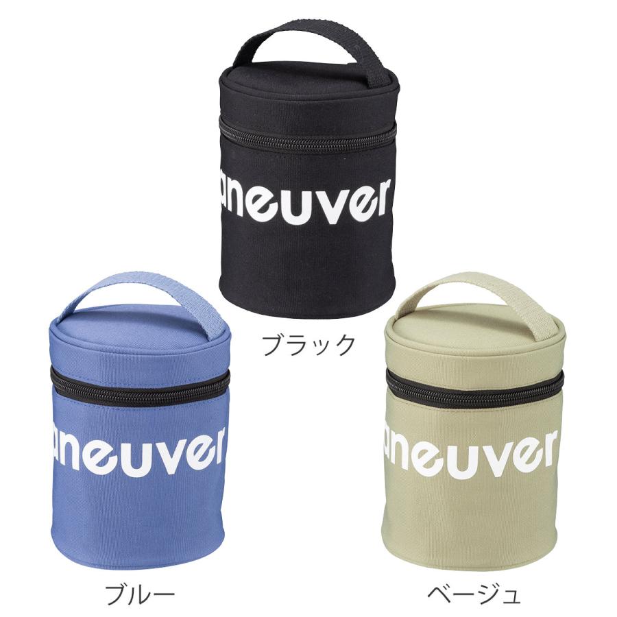 CB JAPAN（シービージャパン） ポーチ スープジャー 保冷スープポット