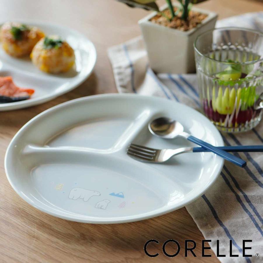 パール金属 ランチプレート 21.5cm CORELLE コレール シロクマ 強化