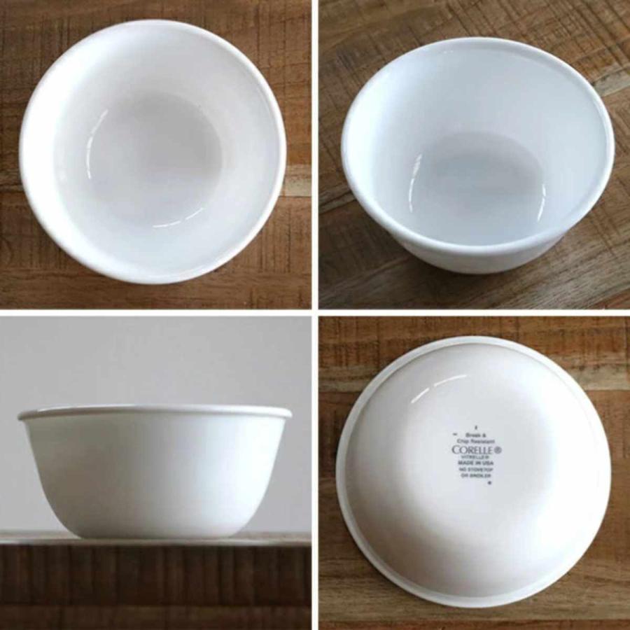 パール金属 ボウル 12.5cm CORELLE コレール シロクマ 強化ガラス