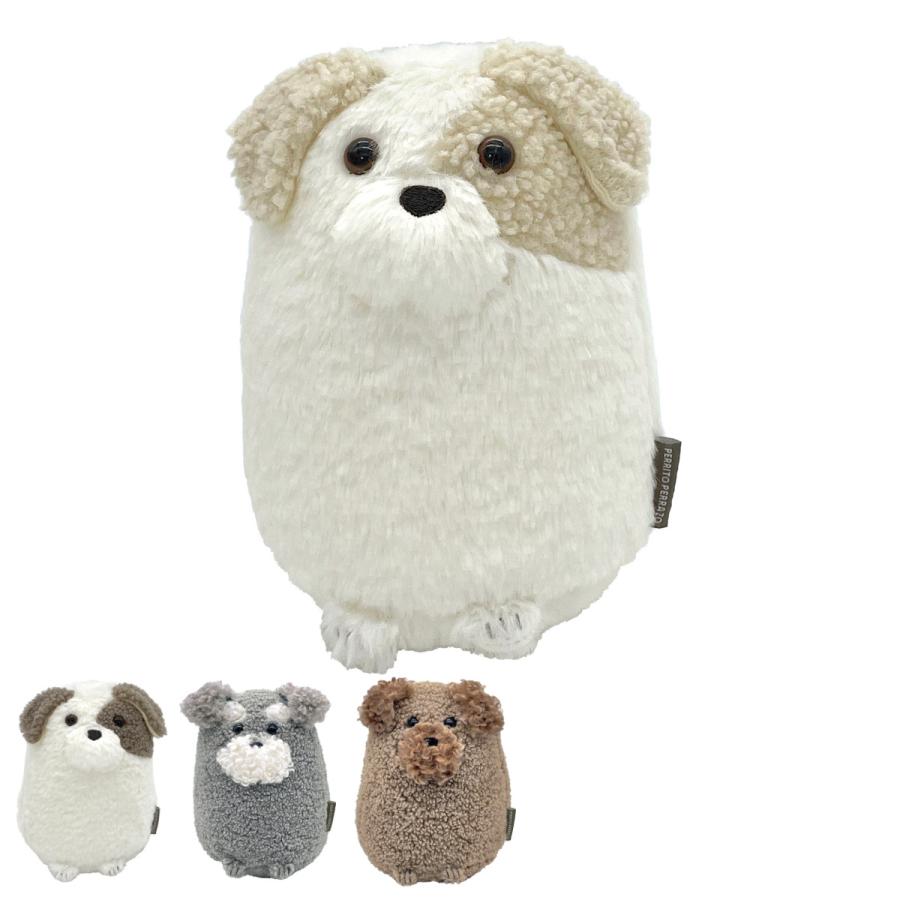 moppel ぬいぐるみ いぬさん 楽天市場】ラッピング無料 GUND マイペット パドルス 動く犬のおもちゃ