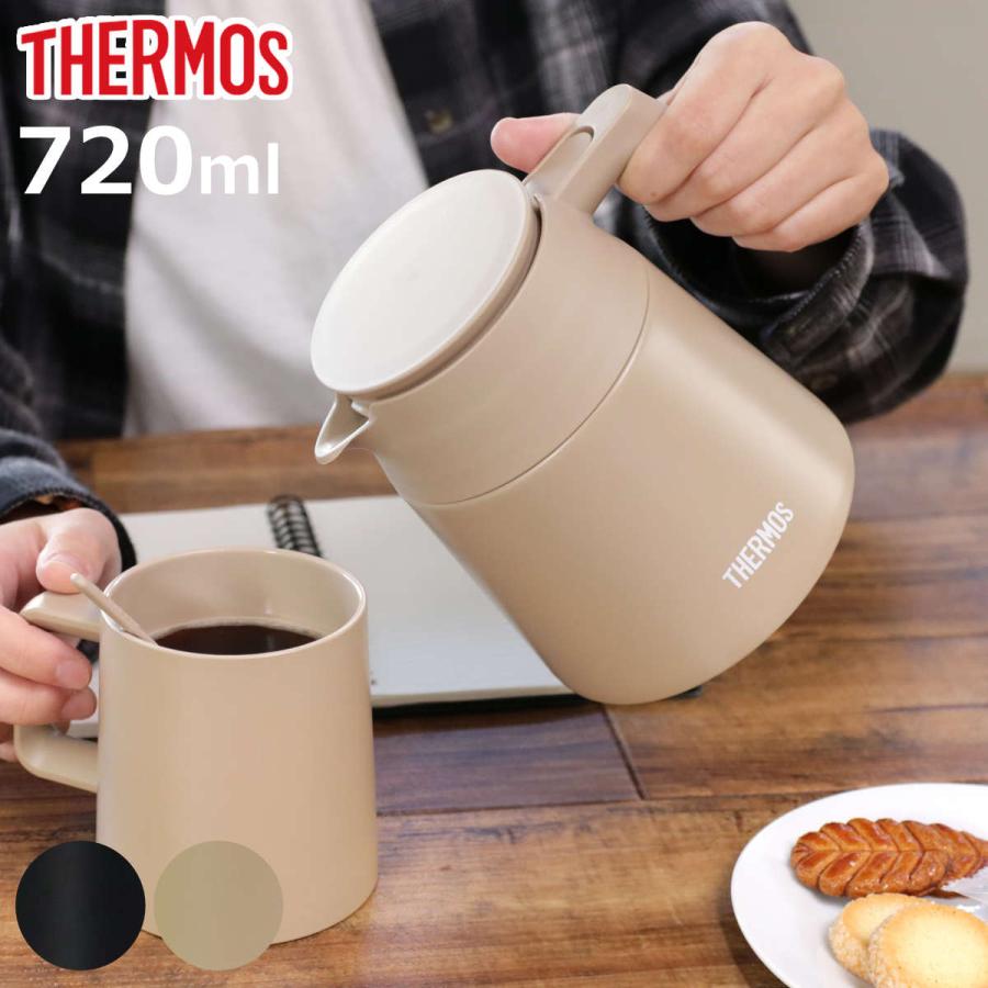 THERMOS（サーモス） コーヒーサーバー 720ml 保温 保冷 真空断熱 TTF