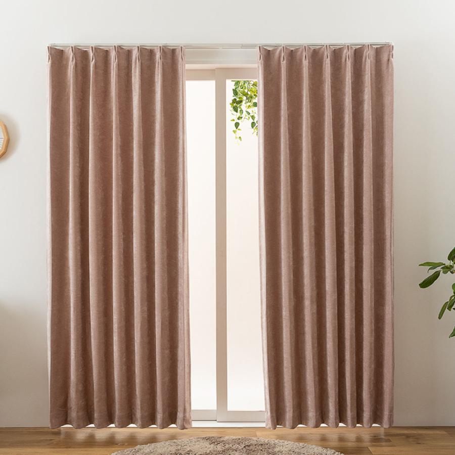 JRベージュ プリーツデザイン ドレープカーテン JRベージュ プリーツデザイン ドレープカーテン JRベージュ