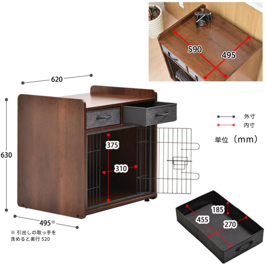 ペットケージ ドッグハウス グロリア 小型犬 木製 （ 幅62×奥行49.5×高