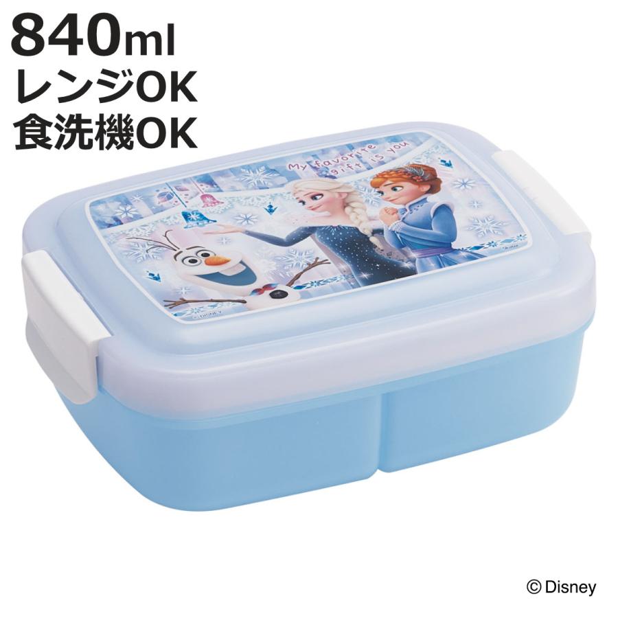 スケーター 弁当箱 1段 840ml キッズランチボックス アナと雪の スケーター 弁当箱 1段 840ml キッズランチボックス アナと雪の