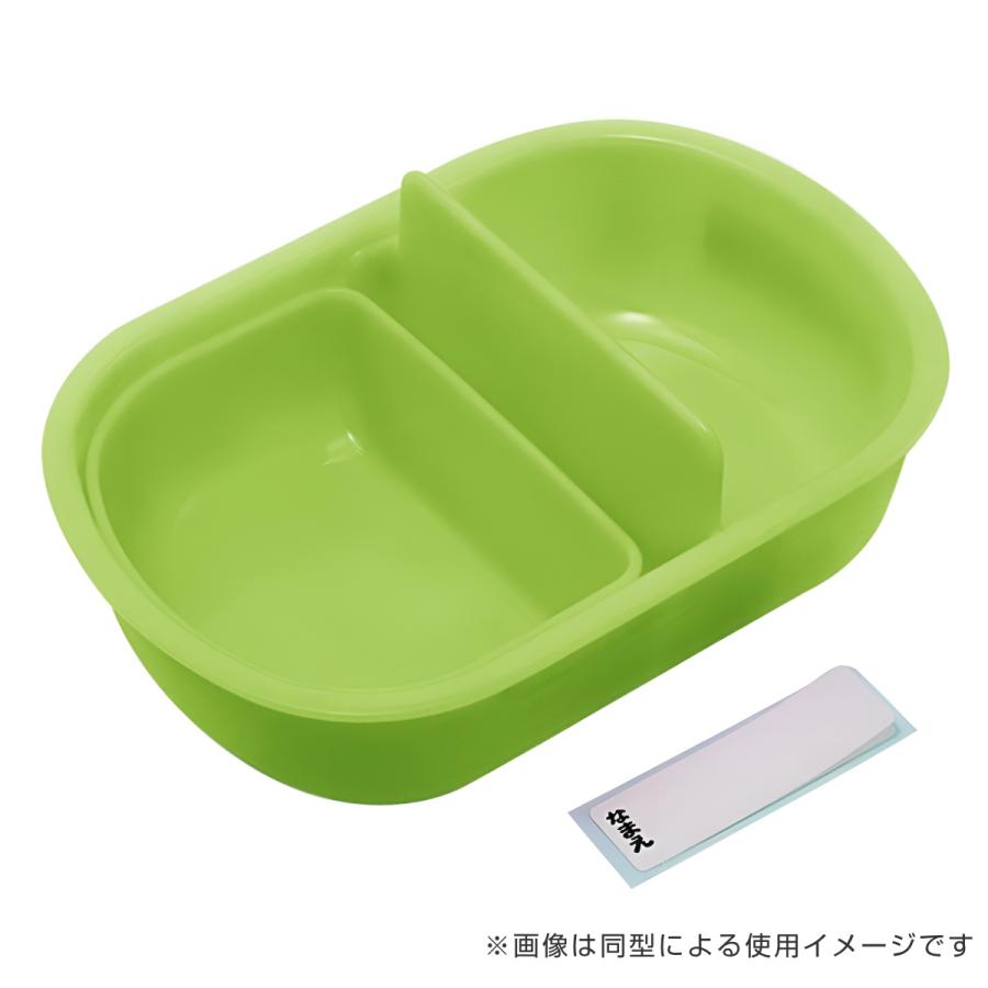 スケーター 弁当箱 1段 360ml 抗菌ふわっとタイトランチ カーズ25