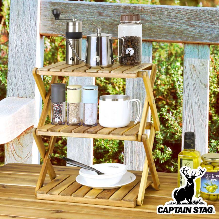 CAPTAIN STAG ラック CSクラシックス 木製3段MOVEラック ミニ