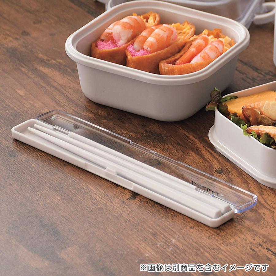 パール金属 箸箱セット ホームレーベル 箸セット （ 箸 18.5cm 箸箱 お