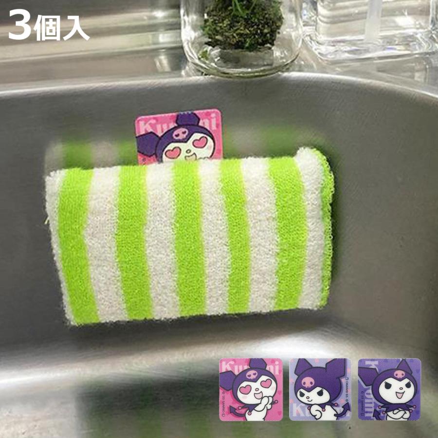 【おすすめ商品】お部屋の隅がクローゼットに!! 3段フック付き　ブラック おすすめ商品】お部屋の隅がクローゼットに!! 3段フック付きブラック