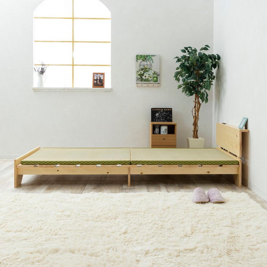 サン・ハーベスト ベッド シングル 宮棚付き ステージタイプ 天然木