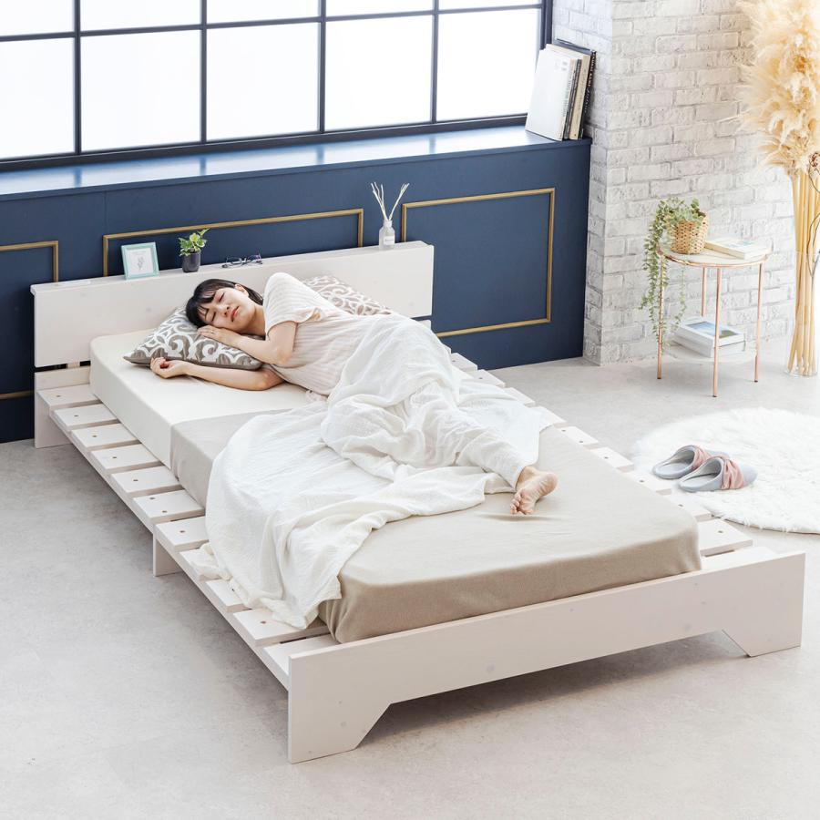 san*何でも屋さん*　　シングル＆ダブル サン・ハーベスト ベッド ダブル 宮棚付き ステージタイプ 天然木