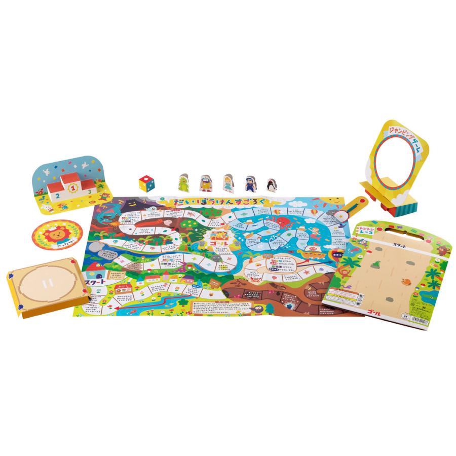 ボードゲーム ワクワクゲームバッグ あそびっこ 5種類 遊び 3歳