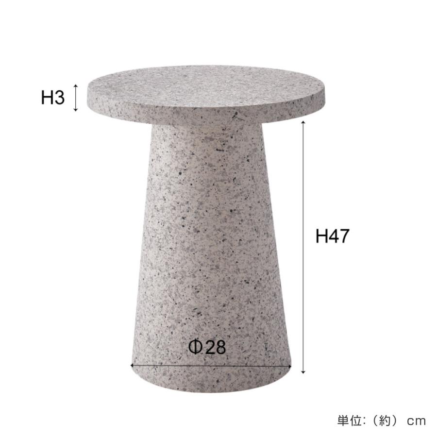東谷 サイドテーブル 円型 直径40cm 高さ50cm テラゾー柄 （ ストーン