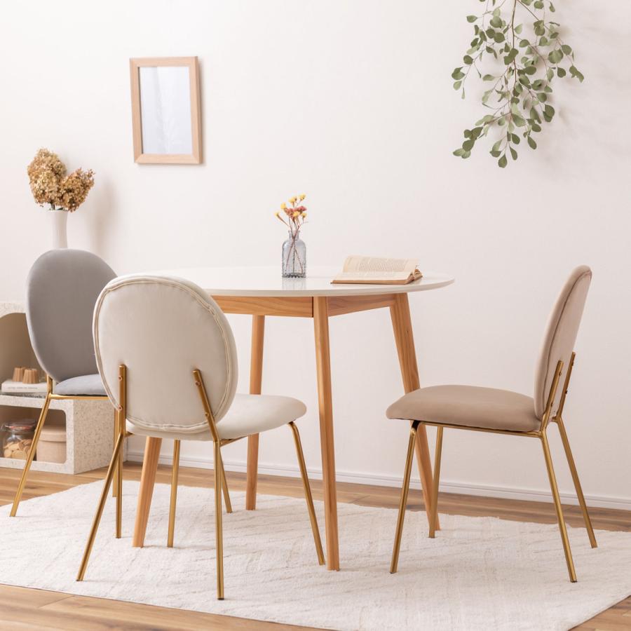 東谷 ダイニングチェア 座面高43cm 背もたれ丸形 ベロア調