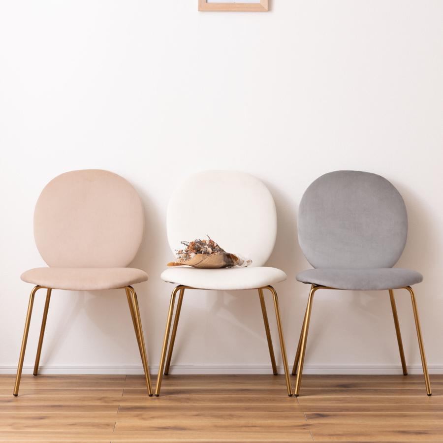 東谷 ダイニングチェア 座面高43cm 背もたれ丸形 ベロア調