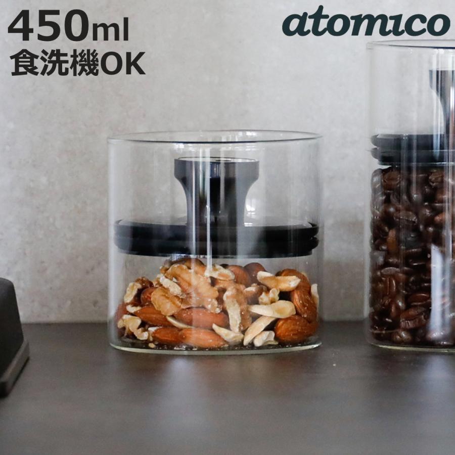 CB JAPAN（シービージャパン） 保存容器 450ml 耐熱ガラスキャニスター