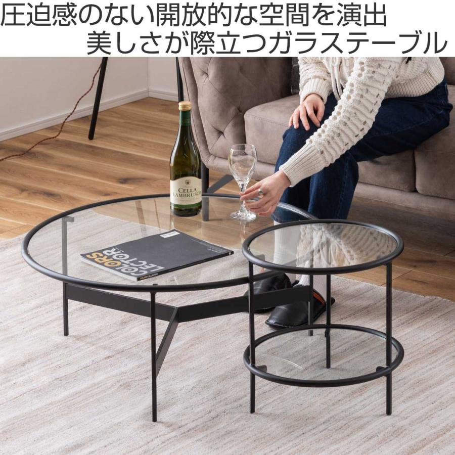 東谷 サイドテーブル 円型 高さ38.5cm 2段 ラウンドガラス