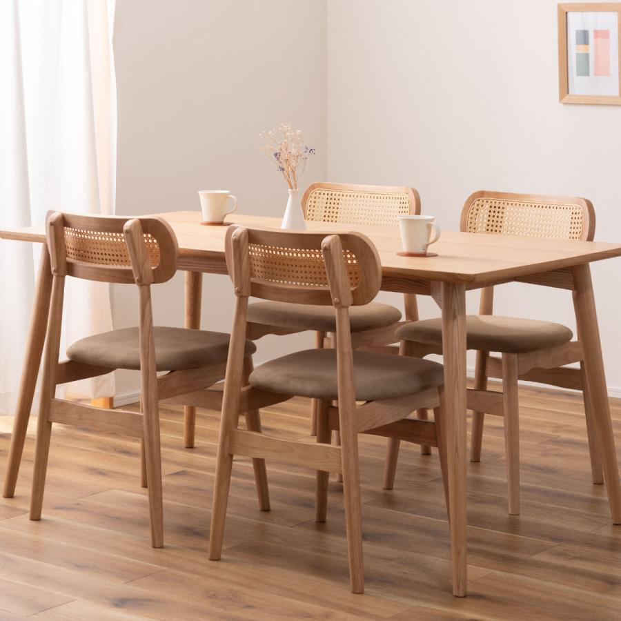 東谷 ダイニングチェア 座面高46cm 人工ラタン （ 座面 スエード調