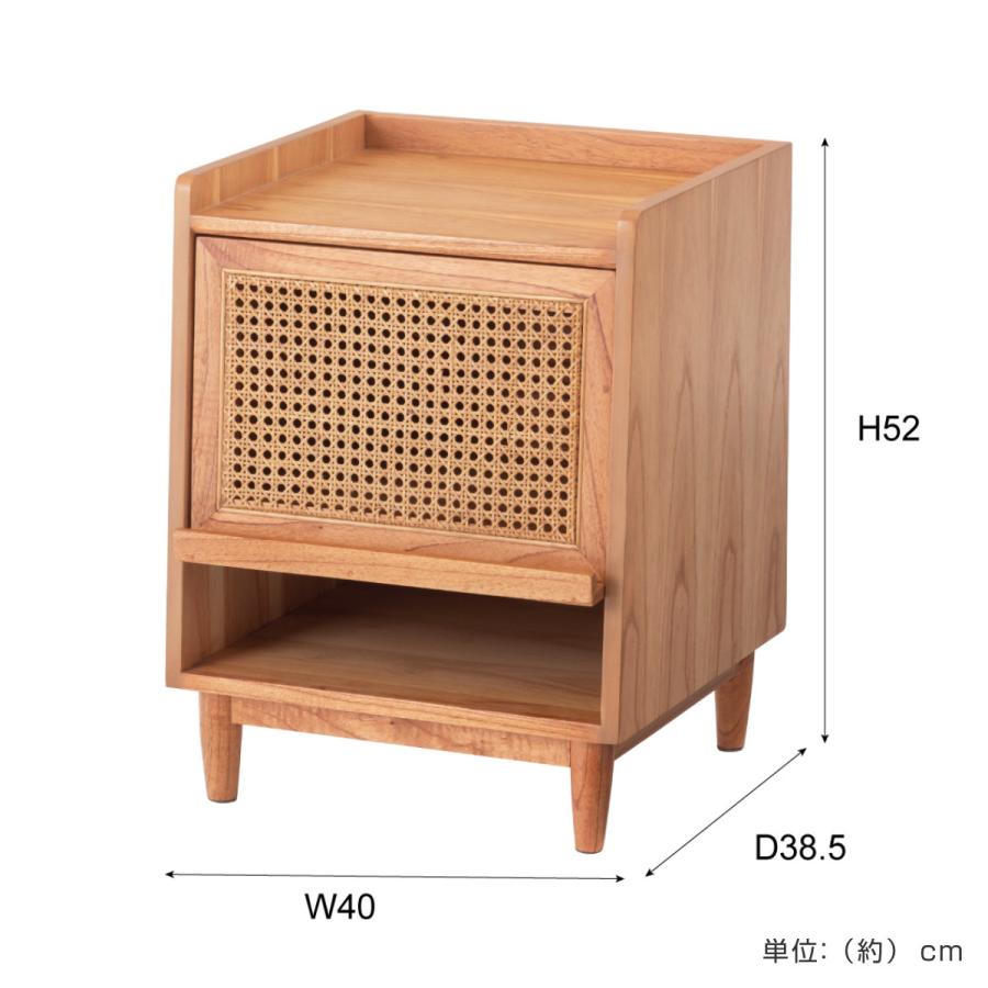 東谷 サイドテーブル 高さ52cm 引出し付 ラタン ナイトテーブル （ 机
