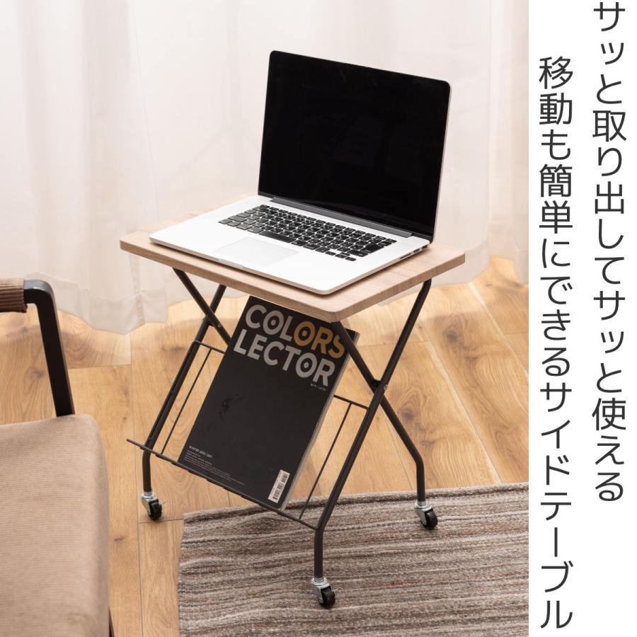 東谷 サイドテーブル 折りたたみ式 高さ47cm キャスターロック付 東谷 サイドテーブル 折りたたみ式 高さ47cm キャスターロック付
